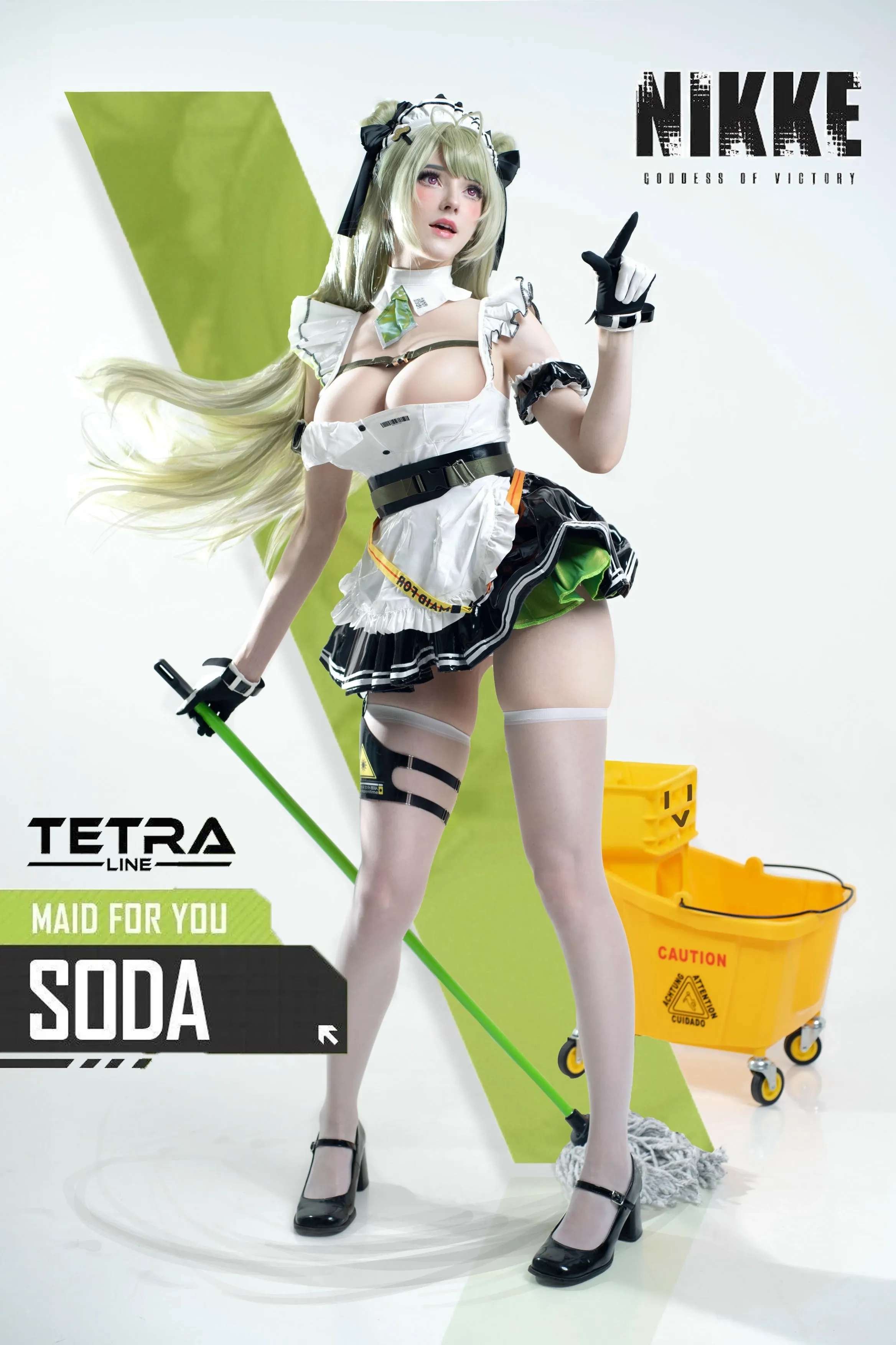 图片[1]-Candy Ball Cosplay写真合集 共 72 期-萌娘社