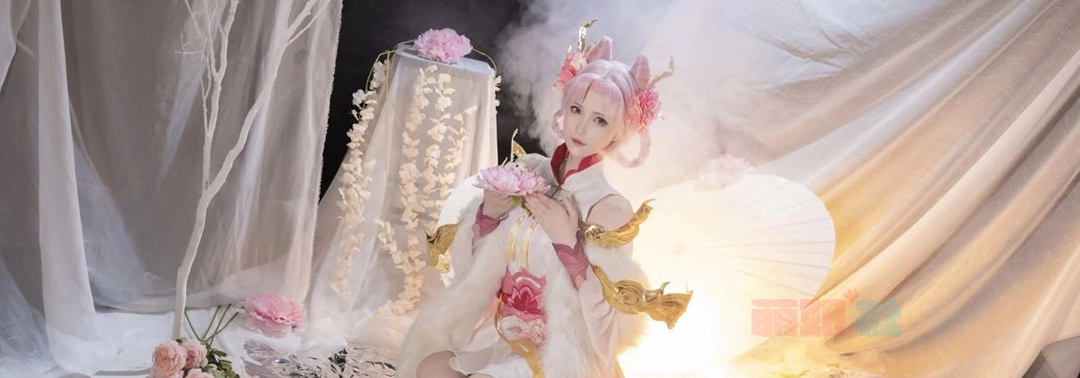 花兮_honoka Cosplay写真合集 共 11 期