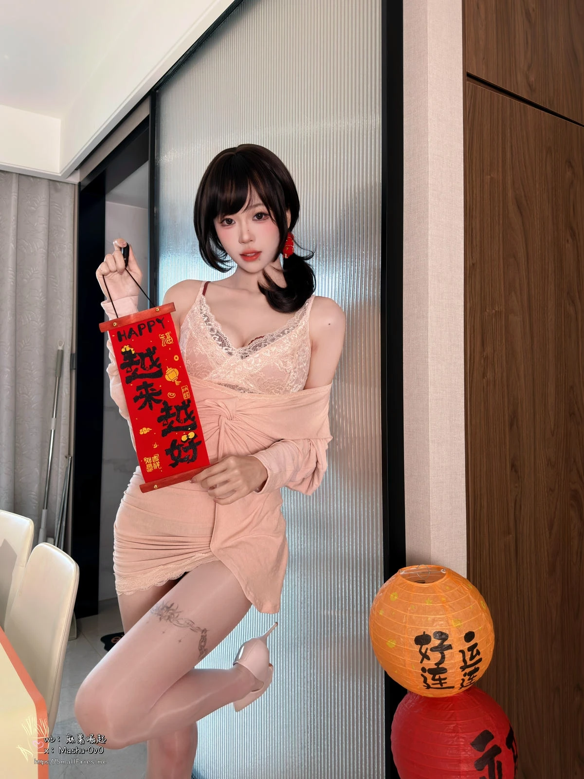 图片[1]-麻薯好吃(Mashu-OvO) Cosplay写真合集 共 51 期-萌娘社
