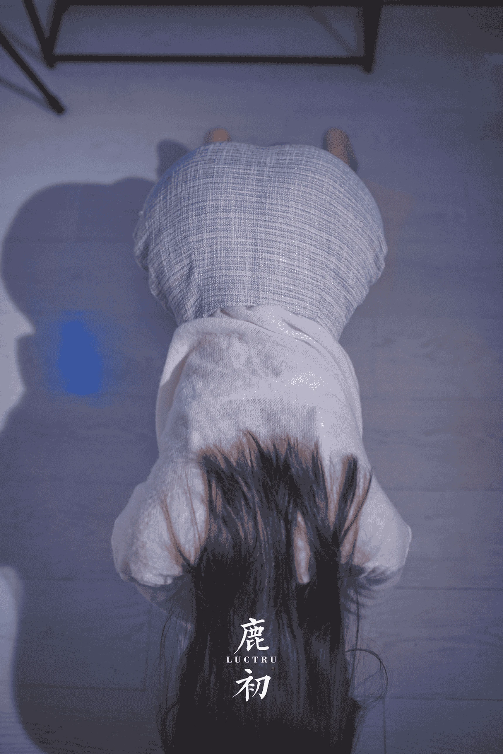 图片[3]-鹿初 Cosplay写真合集 共 11 期-萌娘社